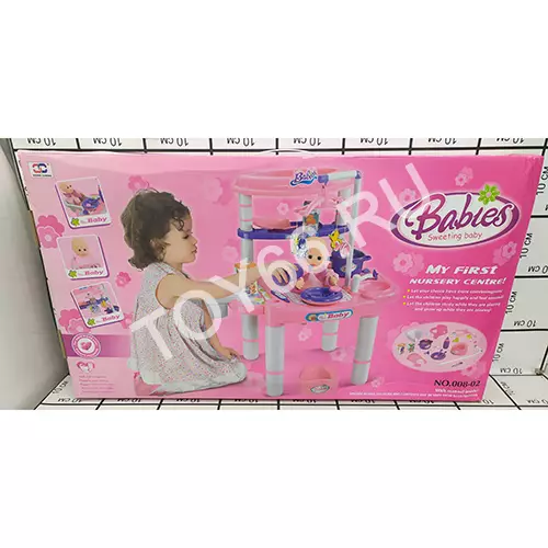 Набор для девочек, Покорми пупса 008-02