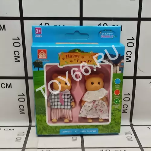 Счастливая семья 2 героя 012-02C