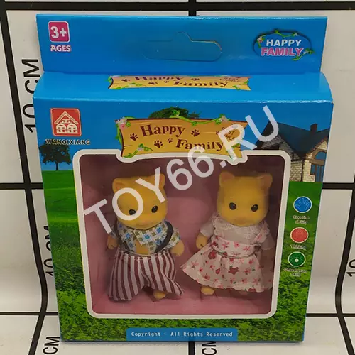 Счастливая семья 2 героя 012-11C