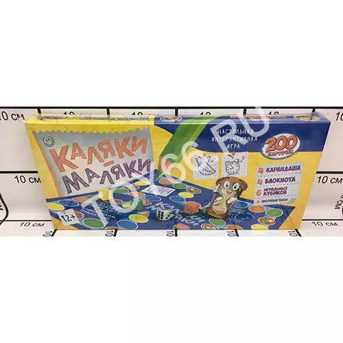 Настольная игра «Каляки-Маляки» 0125R
