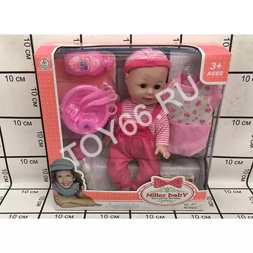 Пупс с аксессуарами Miller baby 0232-87T