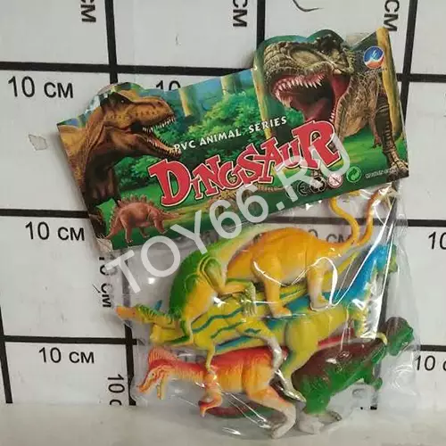 Динозавры 028-1