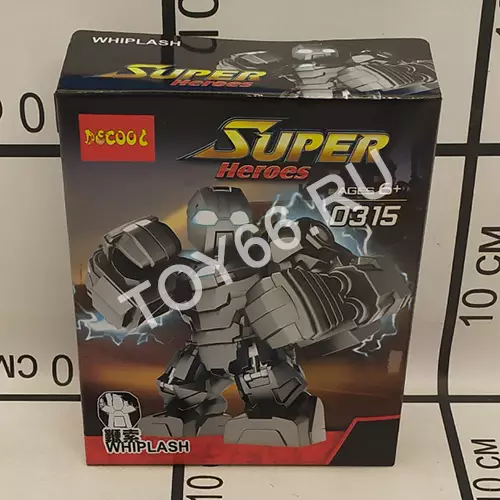 Конструктор Супергерои 0315