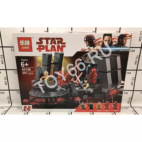 Конструктор Космические Войны 551 дет. 05148