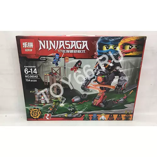 Конструктор Ниндзя 704 дет. 06042