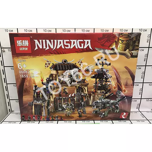 Конструктор Ниндзя 1859 дет. 06082