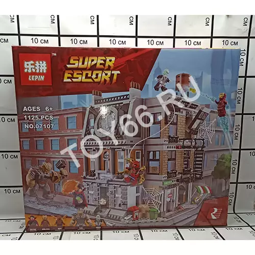 Конструктор Супергерои 1125 дет. 07107