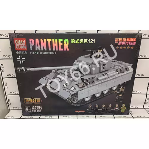 Конструктор Танк 990 дет. 100064