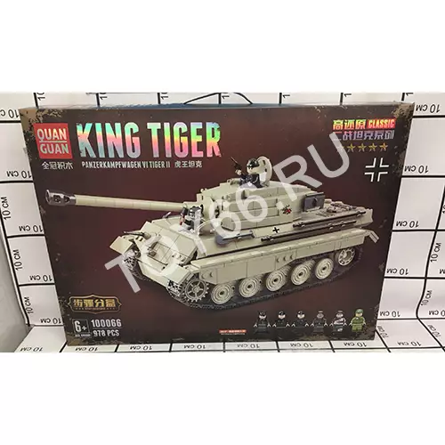 Конструктор Танк 978 дет. 100066