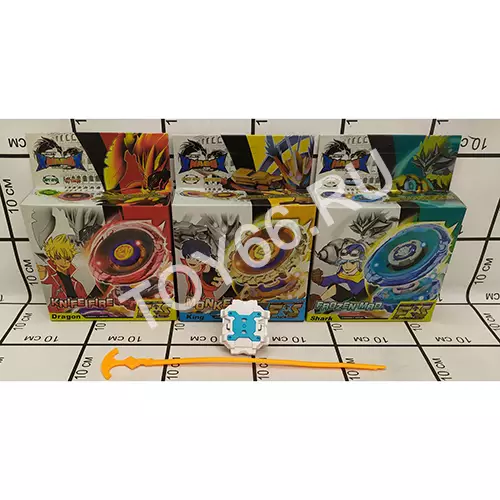 Устройство для запуска дисков 10008ABC-N826-8ABC