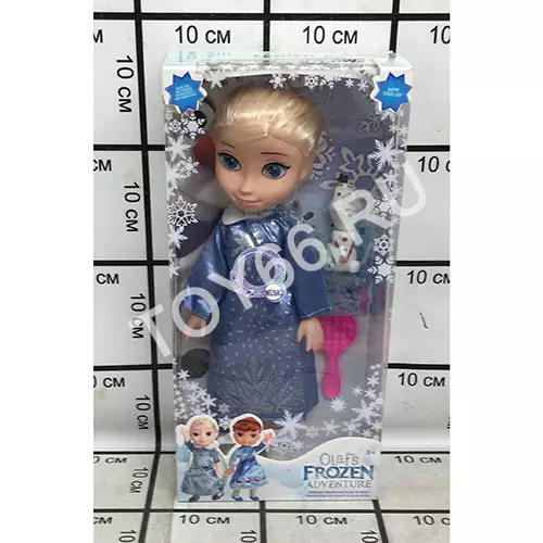 Кукла Холод 38 см 1012EF