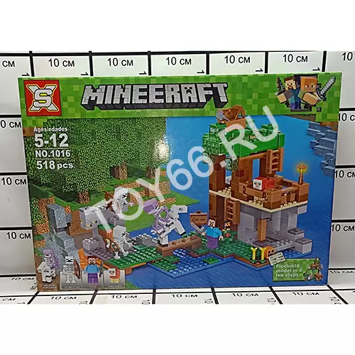 Конструктор Мой мир 518 дет 1016