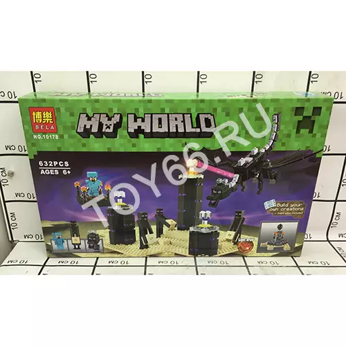 Конструктор Герои из кубиков 632 дет. 10178