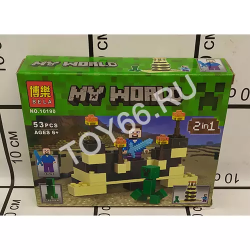 Конструктор Герои из кубиков 53 дет. 10190