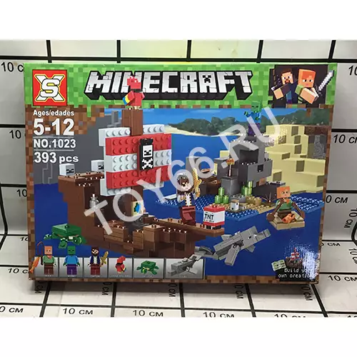 Конструктор Герои из кубиков 393 дет. 1023