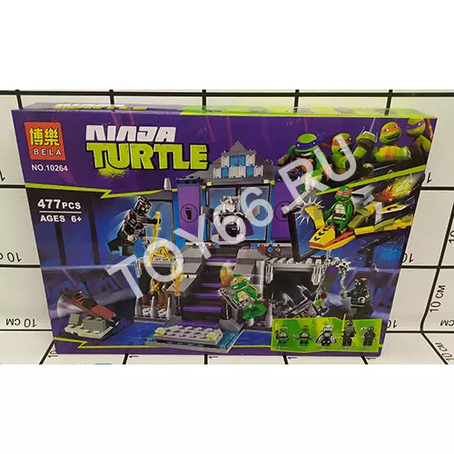 Конструктор Рептилии 477 дет. 10264