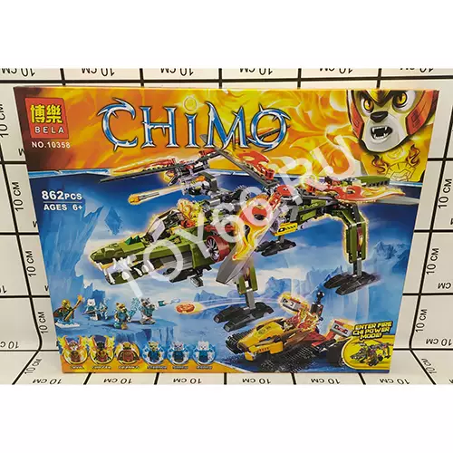 Конструктор Чимо 862 дет. 10358