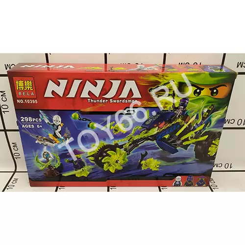 Конструктор Ниндзя 298 дет. 10395