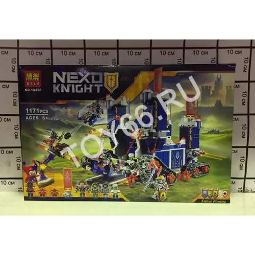 Конструктор Нексо 1171 дет. 10490-600