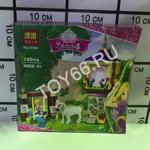 Конструктор Принцесса для девочек 145 дет. 10564