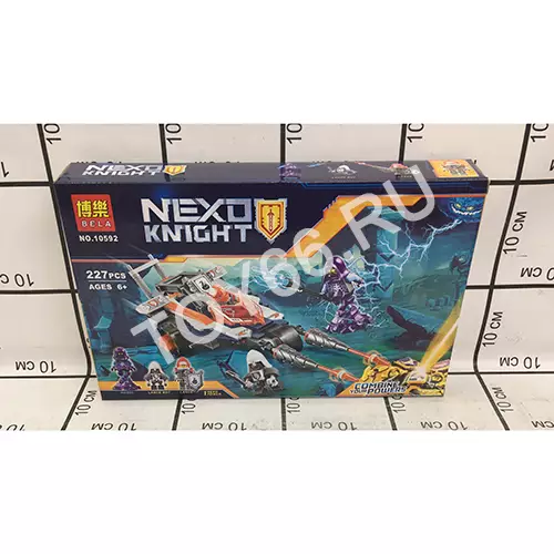 Конструктор Нексо 227 дет. 10592