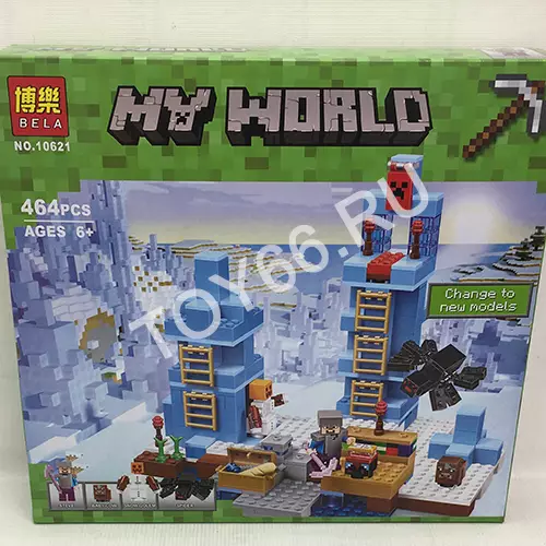 Конструктор Герои из кубиков 464 дет. 10621