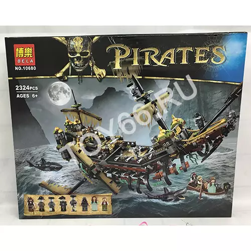 Конструктор Пираты 2324 дет 10680