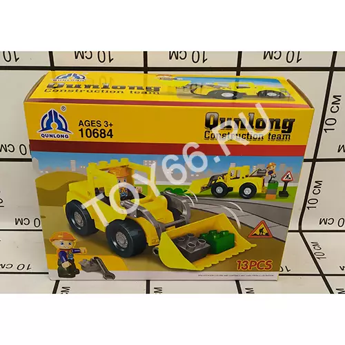 Конструктор для малышей 13 дет. 10684