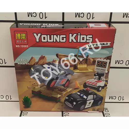 Конструктор Тачки 99 дет. 10685