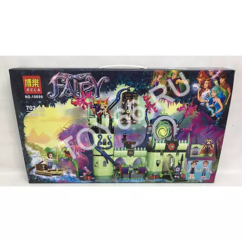 Конструктор Феи 702 дет. 10699