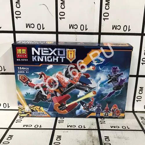 Конструктор Нексо 164 дет. 10701