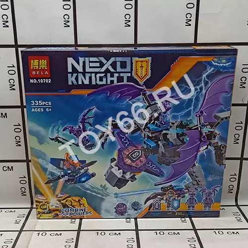 Конструктор Нексо 335 дет. 10702