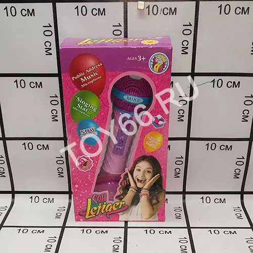 Микрофон 1071-1072