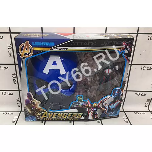 Супергерой+ Маска набор 1071