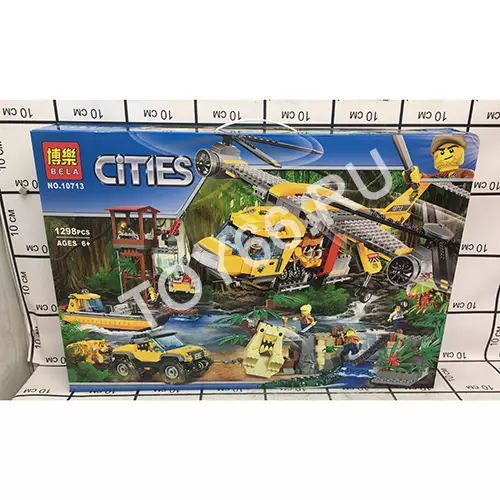 Конструктор Город 1298 дет. 10713 Конструктор Город 1298 дет. 10713