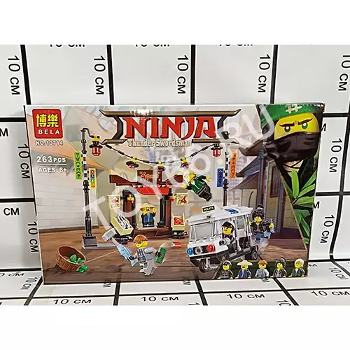 Конструктор Ниндзя 263 дет. 10714