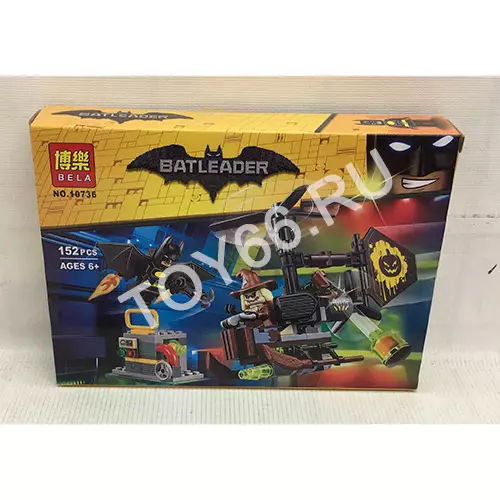 Конструктор Бэтмен 152 дет. 10736