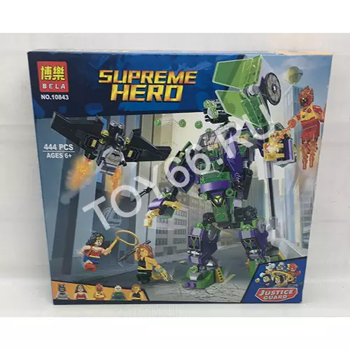 Конструктор Супергерои 444 дет. 10843