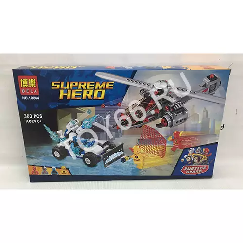 Конструктор Супергерои 303 дет. 10844