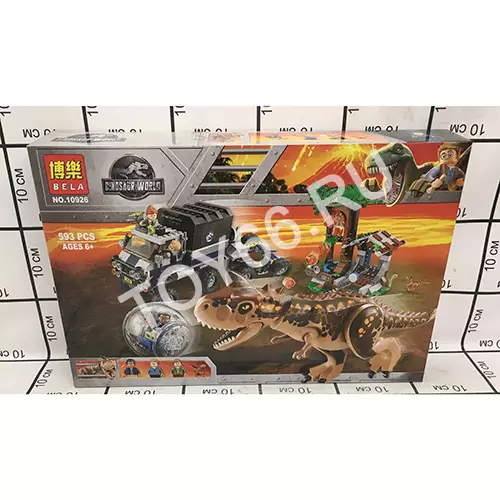 Конструктор Динозавр 593 дет. 10926