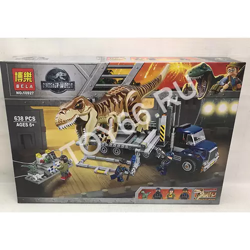 Конструктор Динозавр 638 дет. 10927