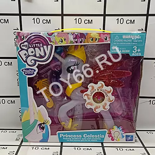 Пони с аксессуарами 1093