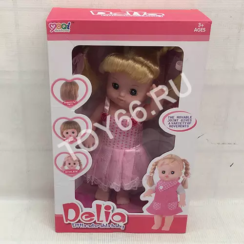 Кукла Delia