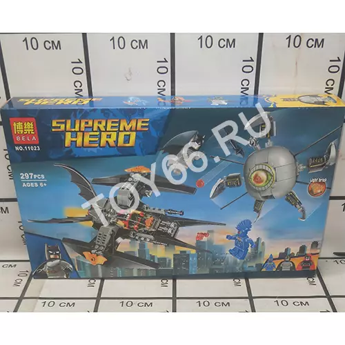 Конструктор Супергерои 297 дет. 11023