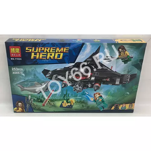 Конструктор Супергерой Аква 253 дет. 11024