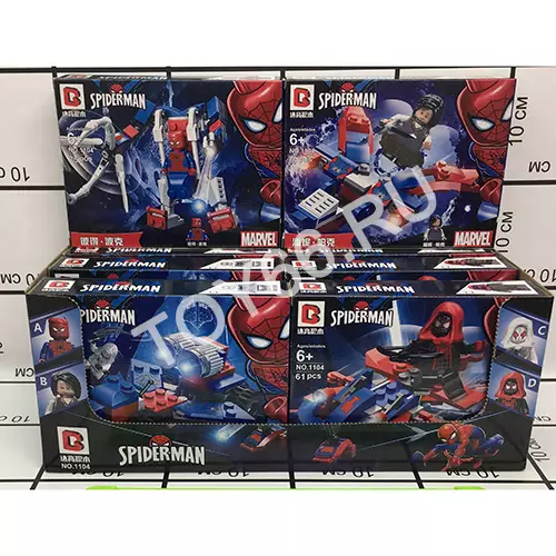 Конструктор Супергерои, 8 шт. в блоке 1104