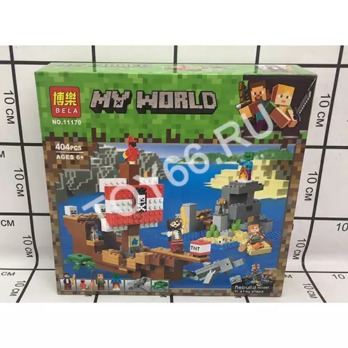 Конструктор Герои из кубиков 404 дет. 11170