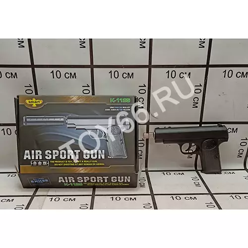 Пистолет 112S