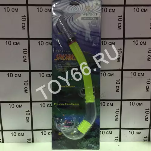 Трубка для плавания под водой 1165-600