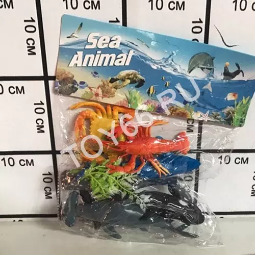 Морские животные 121-9